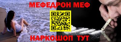 бошки Тула
