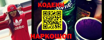COCAINE Татарск