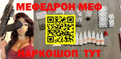 COCAINE Татарск