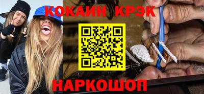 меф Тверь