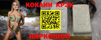 меф Тверь