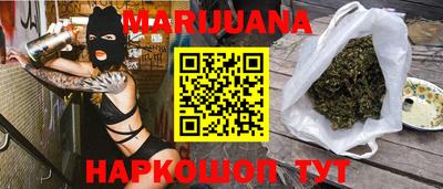 меф Тверь