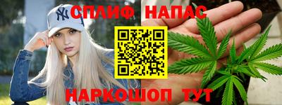 марихуана Тара