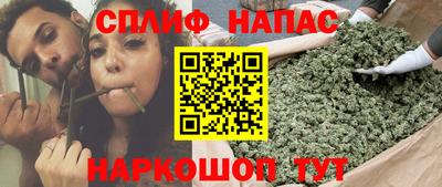 стаф Туймазы