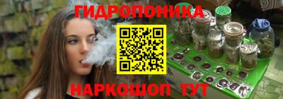 марихуана Тара