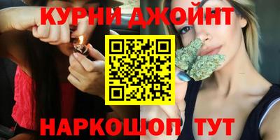 бошки Тула