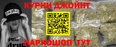 стаф Туймазы