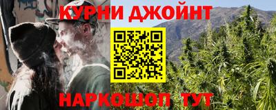 мефедрон Тулун