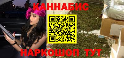 мефедрон Тулун