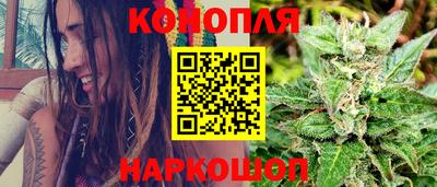 бошки Тула