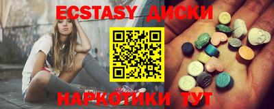 COCAINE Татарск