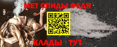 COCAINE Татарск