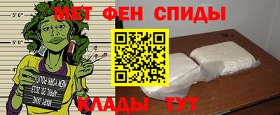 марихуана Тара