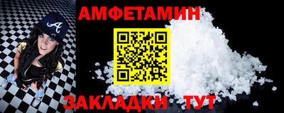 COCAINE Татарск