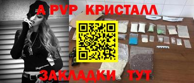 бошки Тула