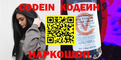 меф Тверь