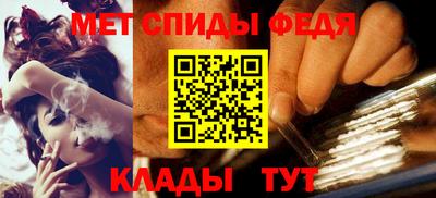 COCAINE Татарск