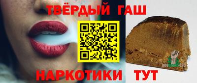 марихуана Тара