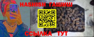 бошки Тула