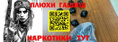 стаф Туймазы