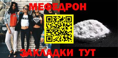 марихуана Тара